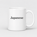 Japanese Mug in white