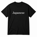 Japanese T-Shirt in black