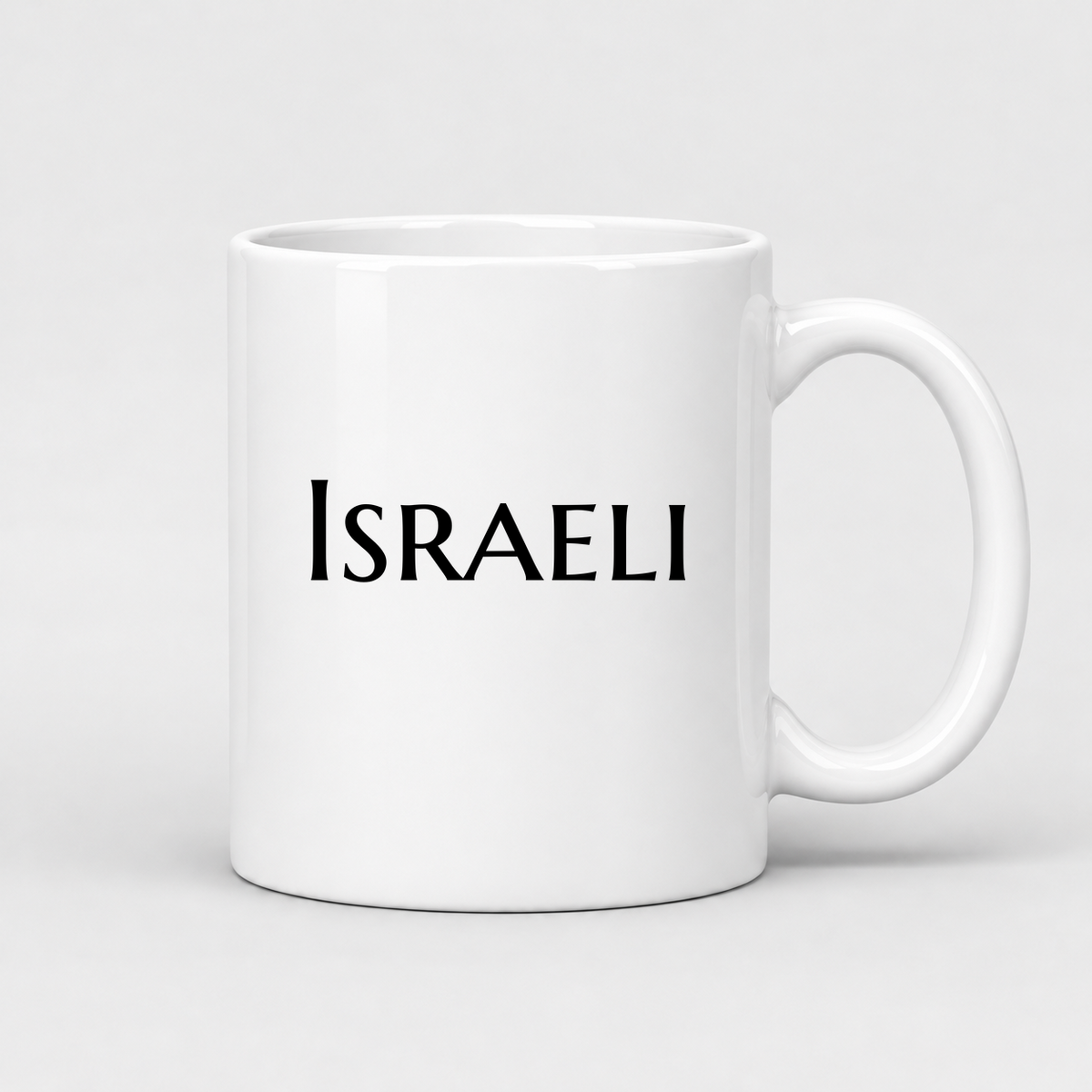 Israeli Mug in white