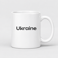 Ukraine Mug in white