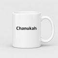 Chanukah Mug in white