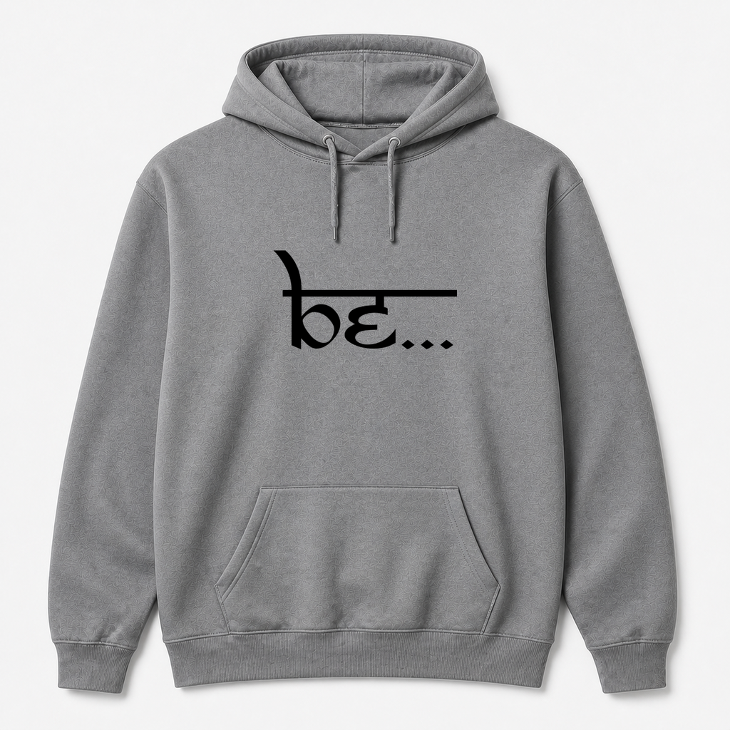 be... Hoodie in gray