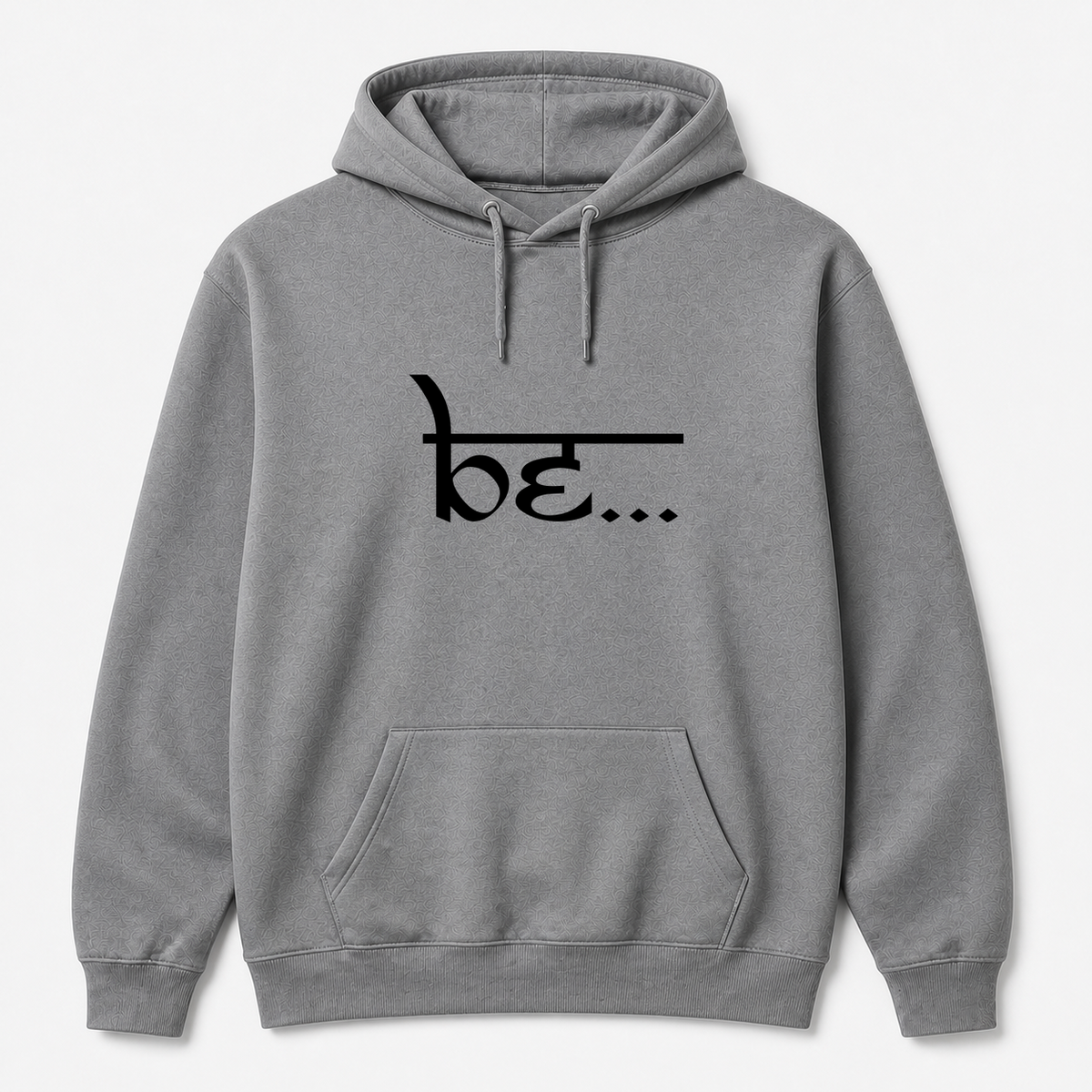 be... Hoodie in gray