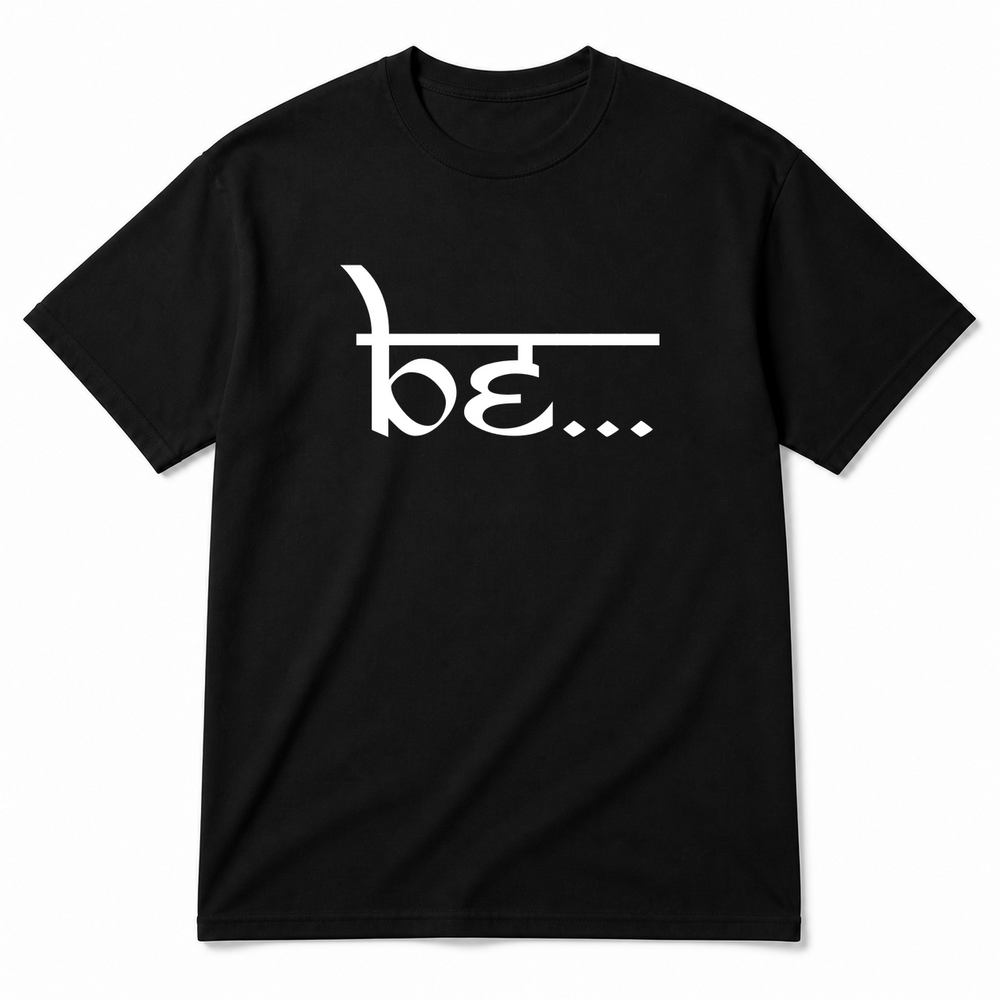 be... T-Shirt in black